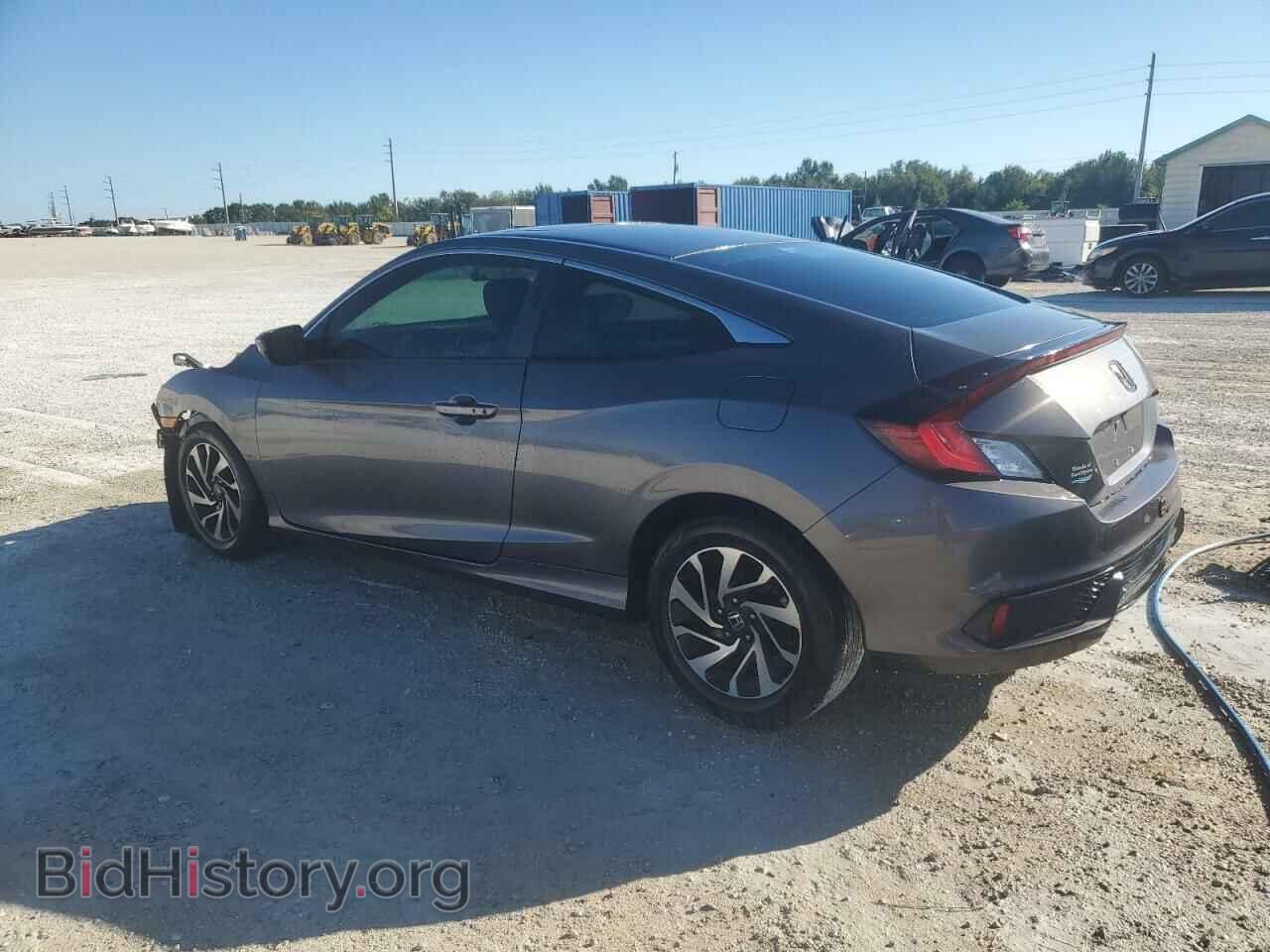 2017 HONDA CIVIC - VIN: 2HGFC4B03HH304003 - Фото 2