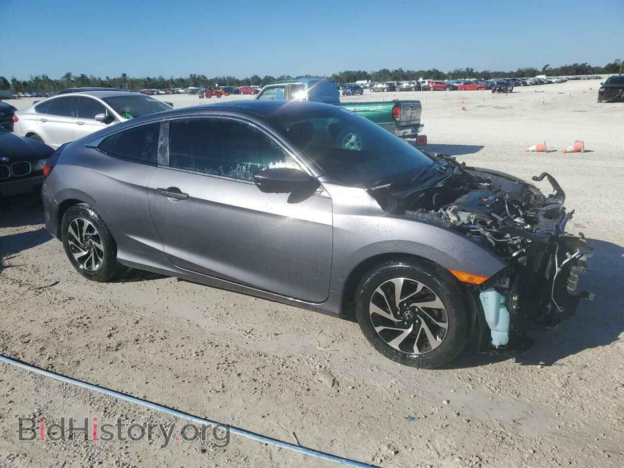 2017 HONDA CIVIC - VIN: 2HGFC4B03HH304003 - Фото 4