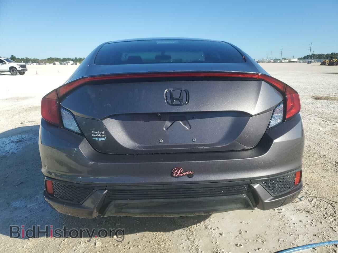 2017 HONDA CIVIC - VIN: 2HGFC4B03HH304003 - Фото 6