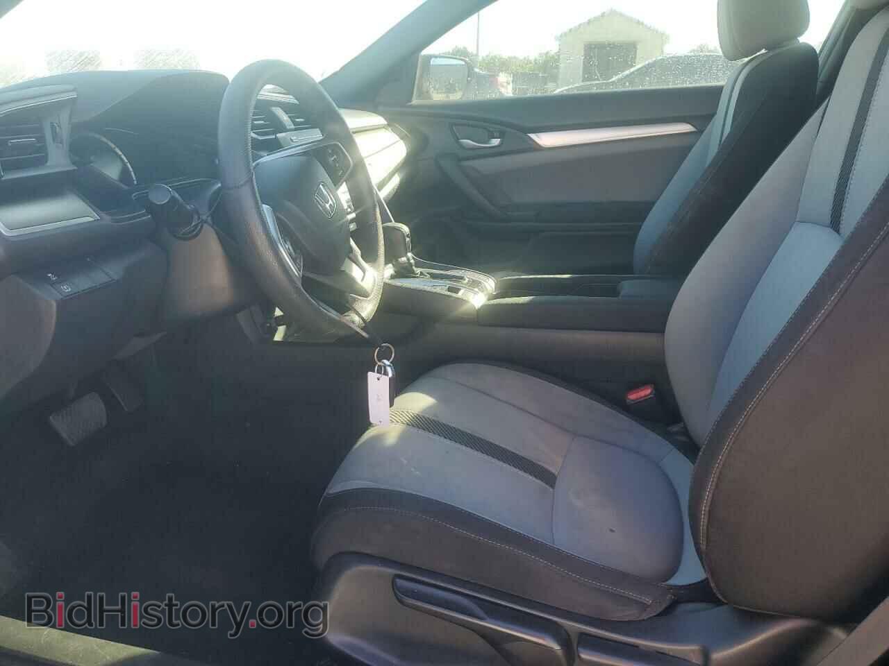 2017 HONDA CIVIC - VIN: 2HGFC4B03HH304003 - Фото 7
