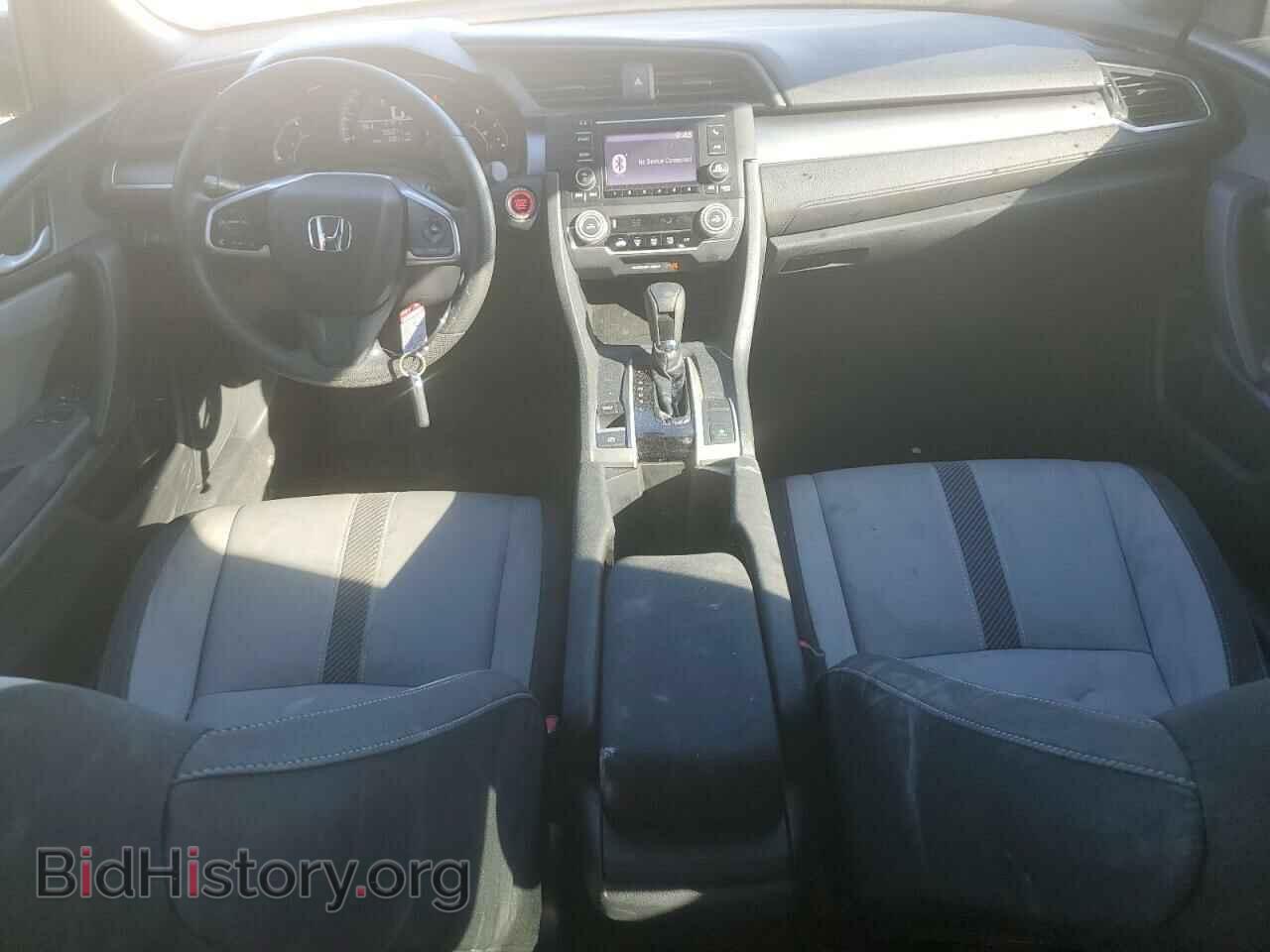 2017 HONDA CIVIC - VIN: 2HGFC4B03HH304003 - Фото 8