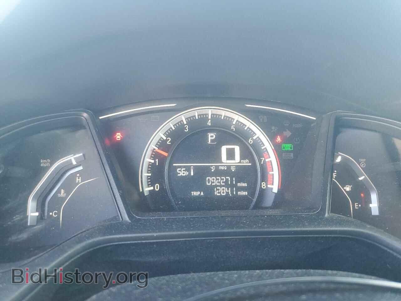 2017 HONDA CIVIC - VIN: 2HGFC4B03HH304003 - Фото 9