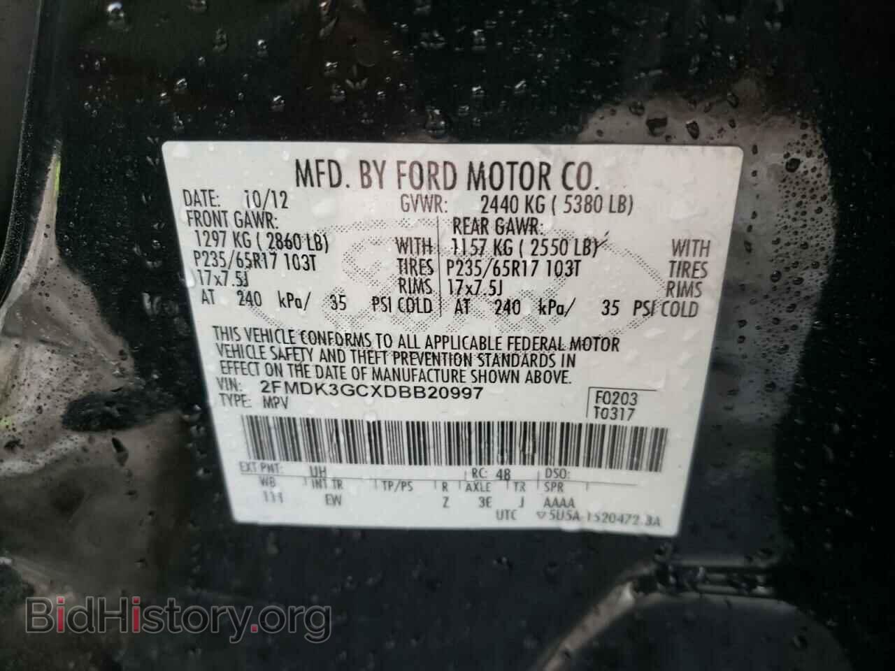 2013 FORD EDGE - VIN: 2FMDK3GCXDBB20997 - Фото 13