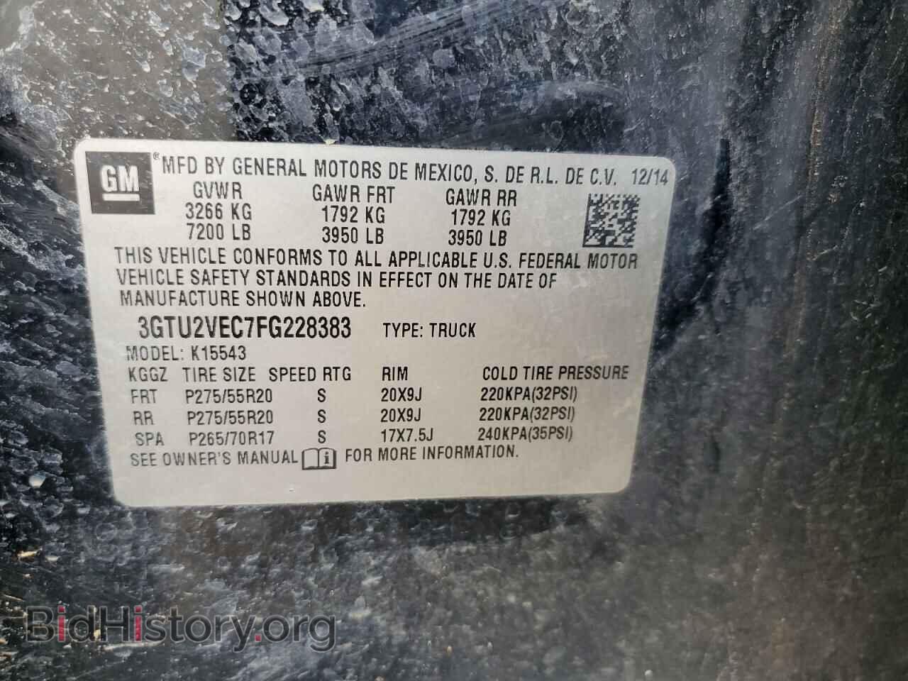 2015 GMC SIERRA - VIN: 3GTU2VEC7FG228383 - Фото 13