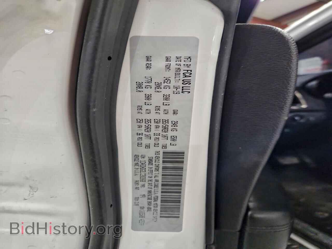 2020 DODGE DURANGO - VIN: 1C4RDHDG3LC203968 - Фото 13