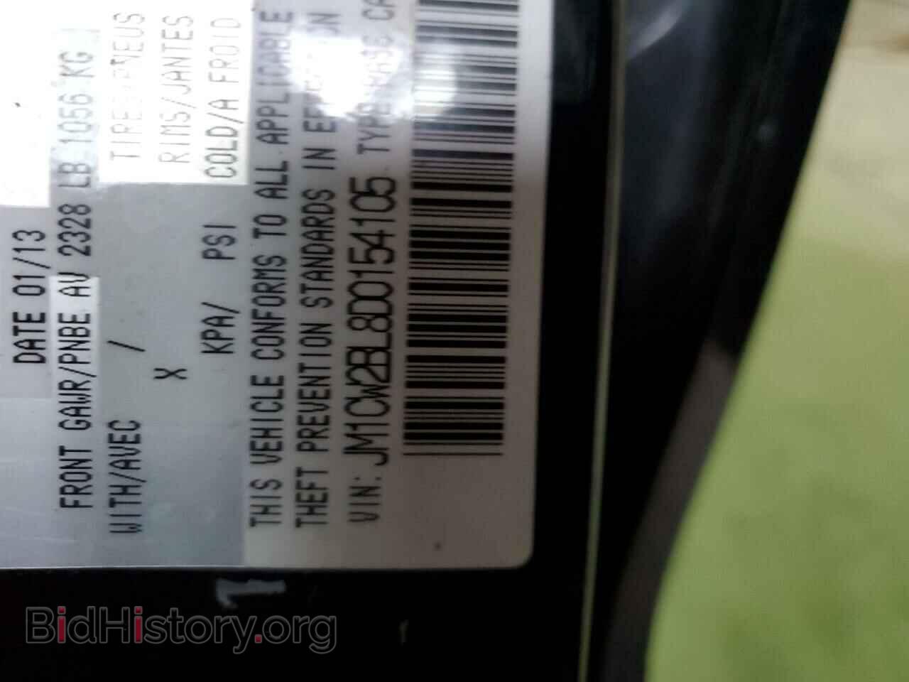 2013 MAZDA 5 - VIN: JM1CW2BL8D0154105 - Фото 12