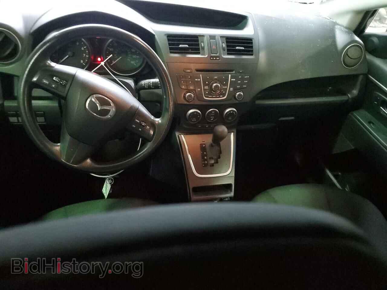 2013 MAZDA 5 - VIN: JM1CW2BL8D0154105 - Фото 8