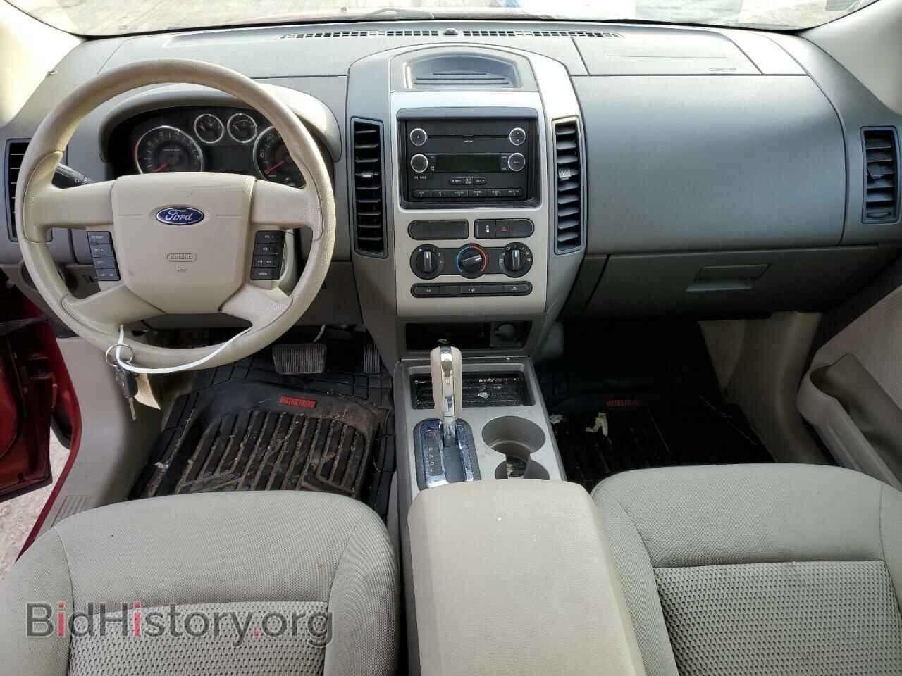 2008 FORD EDGE - VIN: 2FMDK36C18BA95401 - Фото 8