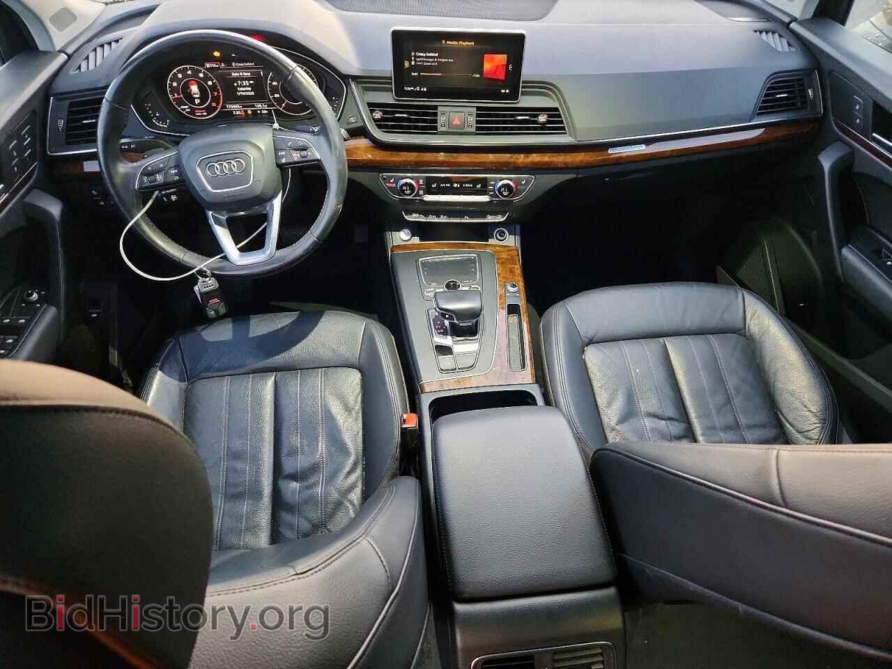 2018 AUDI Q5 - VIN: WA1BNAFY3J2012155 - Фото 8