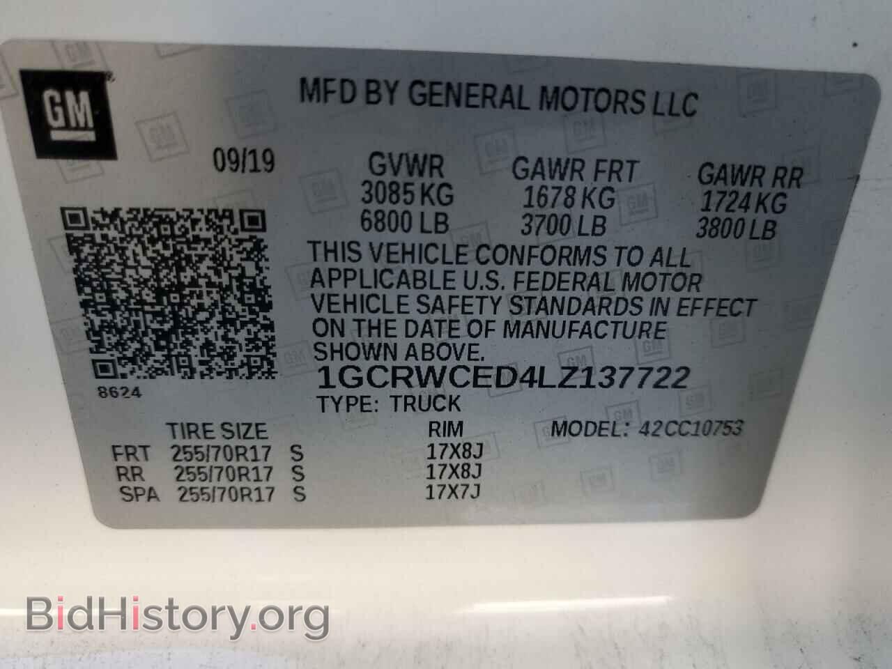 2020 CHEVROLET ALL Models - VIN: 1GCRWCED4LZ137722 - Фото 12