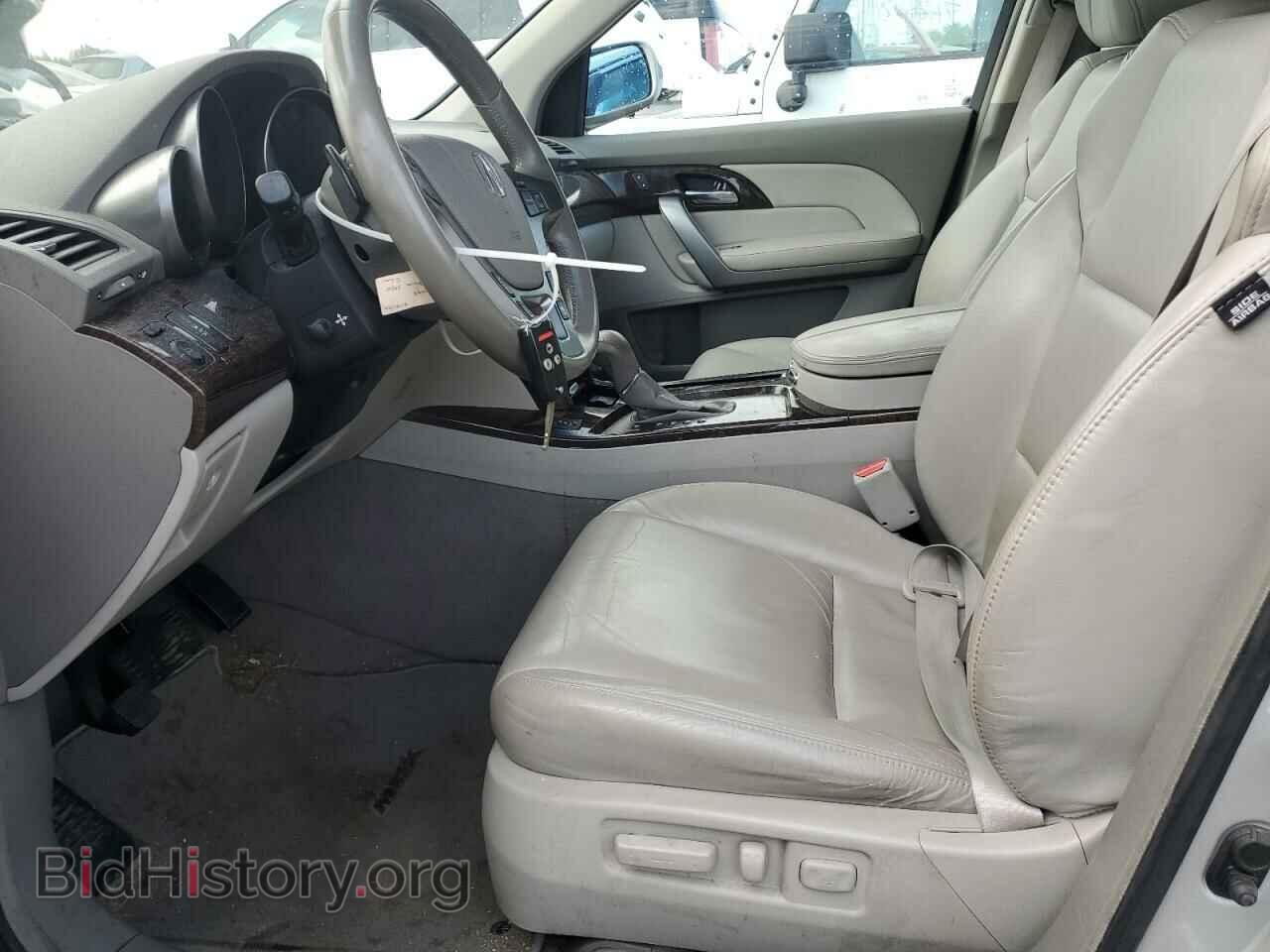 2011 ACURA MDX - VIN: 2HNYD2H66BH502354 - Фото 7