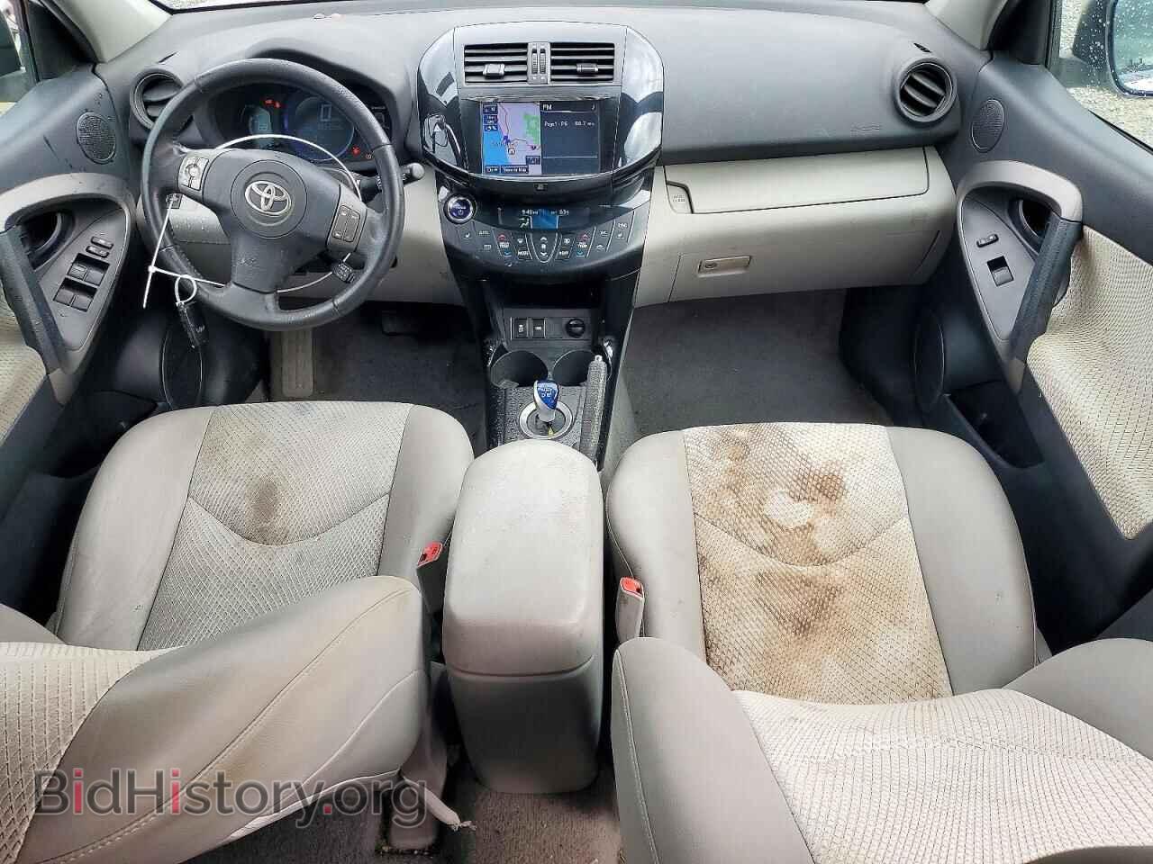 2013 TOYOTA RAV4 - VIN: 2T3YL4DV4DW001614 - Фото 8