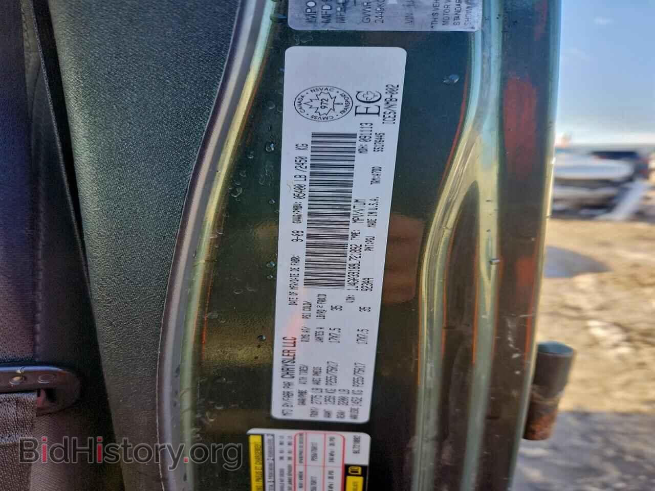 2009 JEEP WRANGLER - VIN: 1J4GA39189L721892 - Фото 12