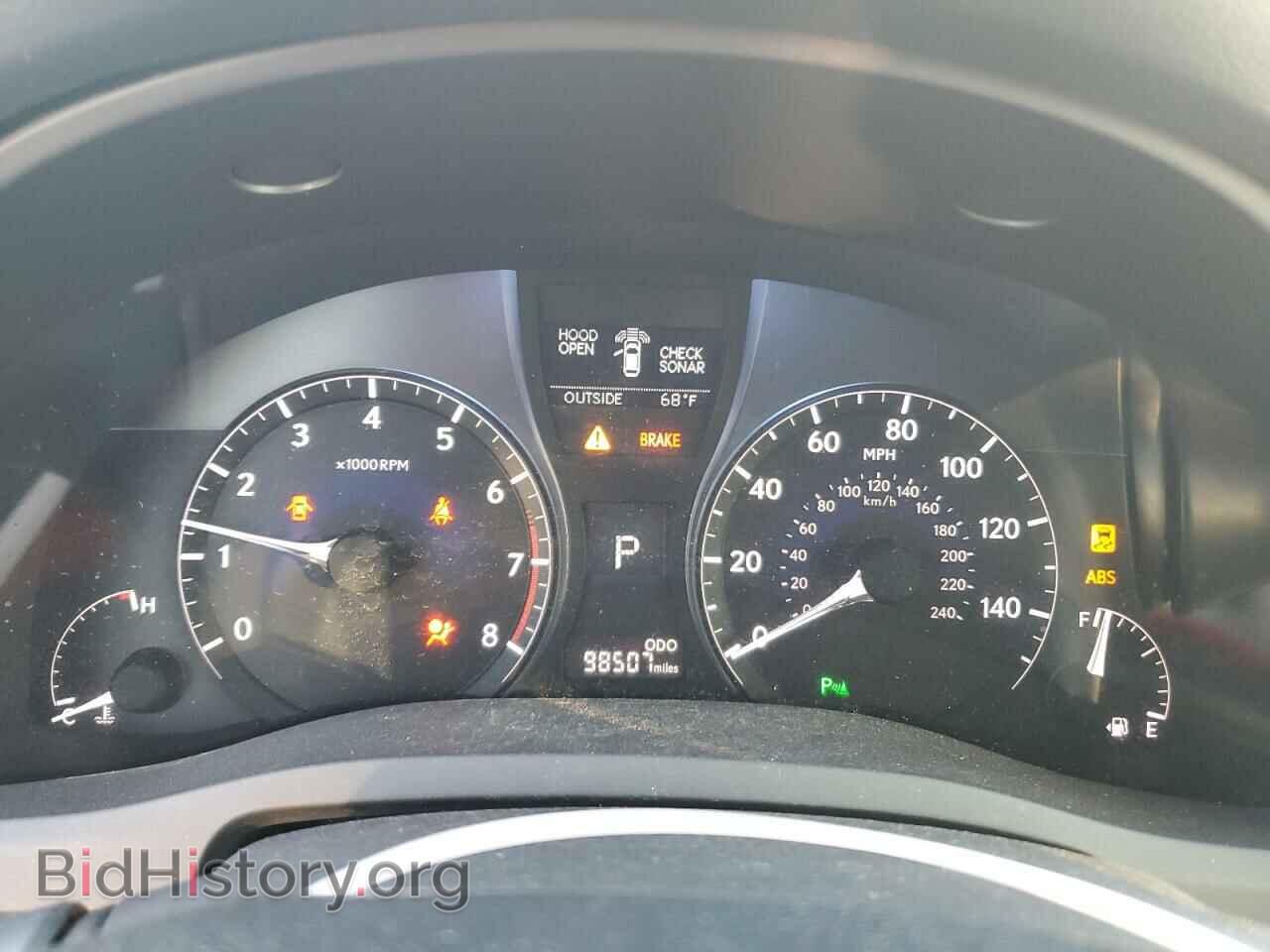 2013 LEXUS RX350 - VIN: 2T2BK1BA5DC217257 - Photo 9
