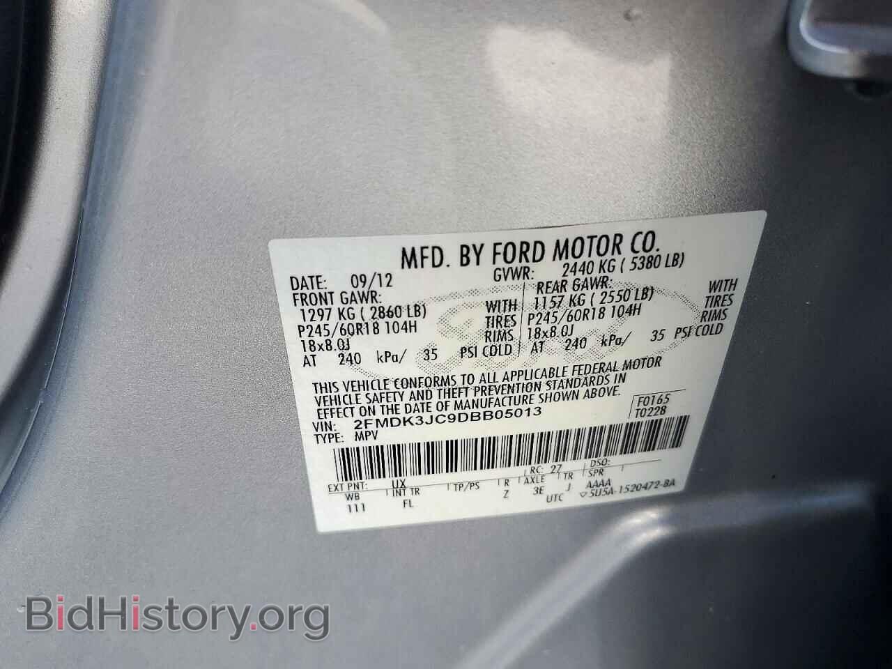 2013 FORD EDGE - VIN: 2FMDK3JC9DBB05013 - Photo 13