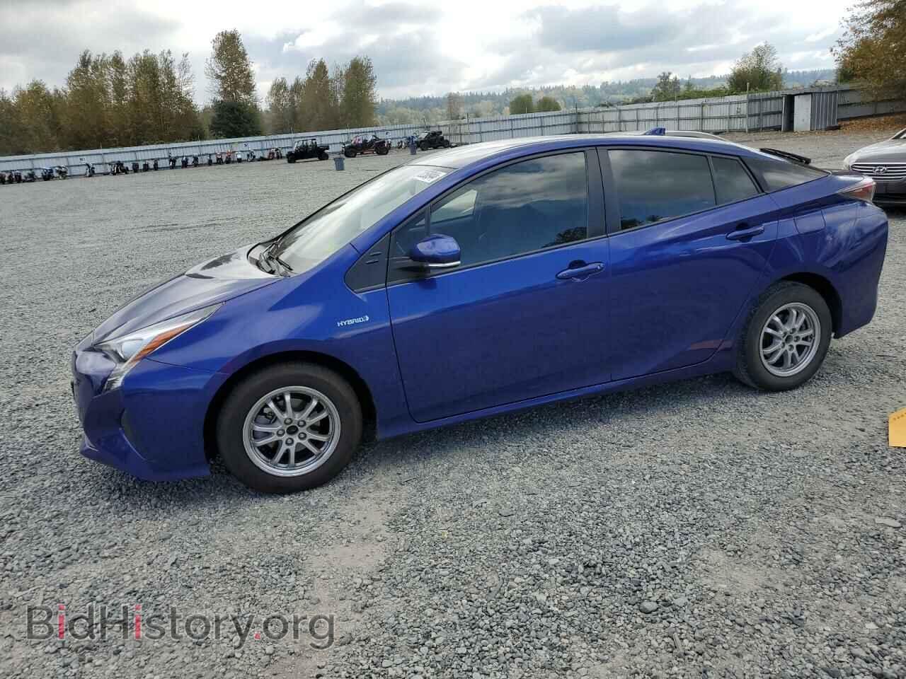 Photo JTDKBRFU1H3533342 - TOYOTA PRIUS 2017