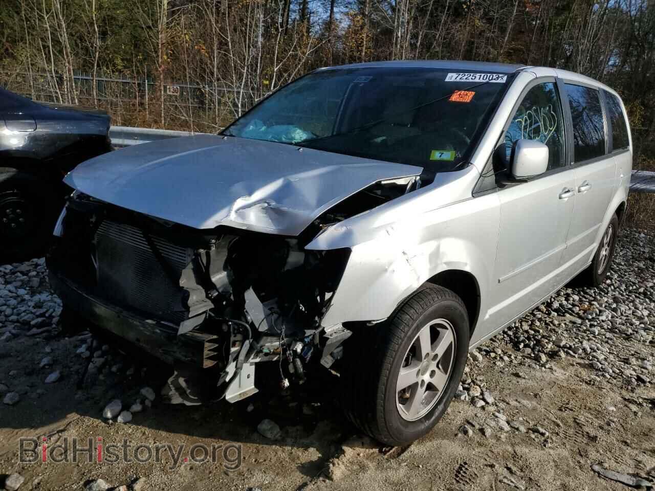 Фотография 2D4RN3DG1BR700686 - DODGE CARAVAN 2011