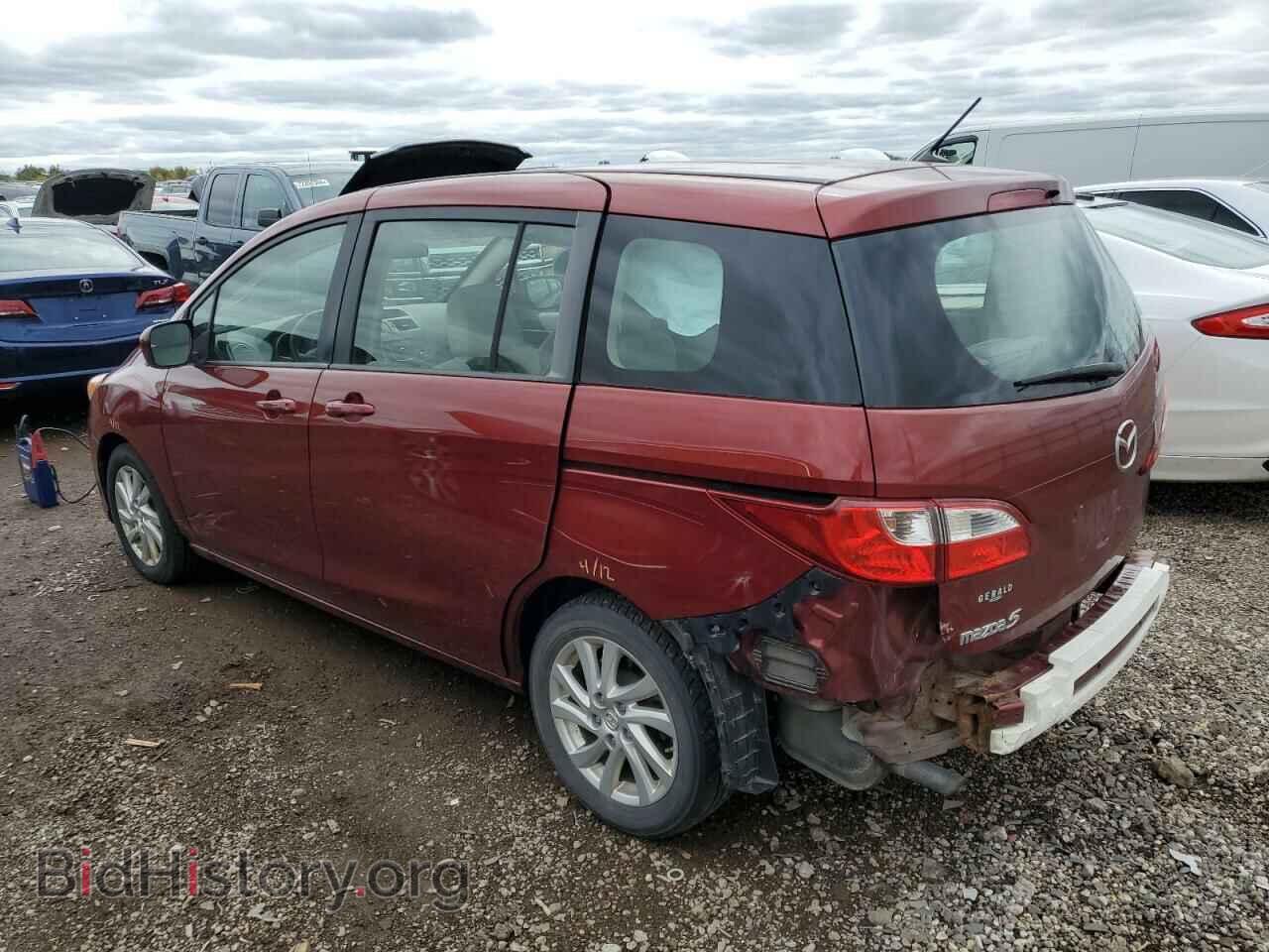 2012 MAZDA 5 - VIN: JM1CW2BL0C0119119 - Фото 2