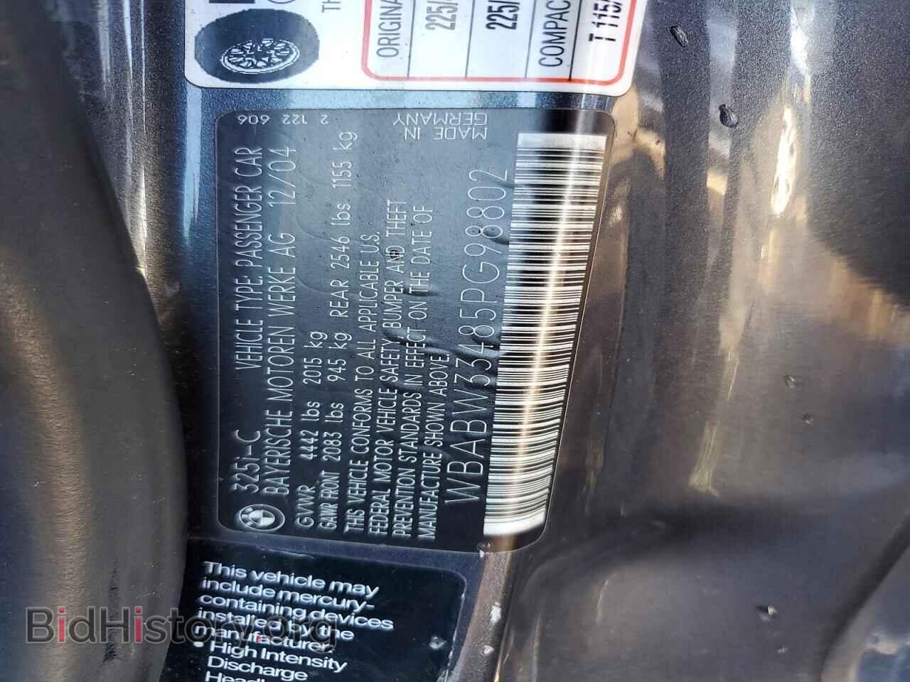2005 BMW 3 SERIES - VIN: WBABW33485PG98802 - Фото 13