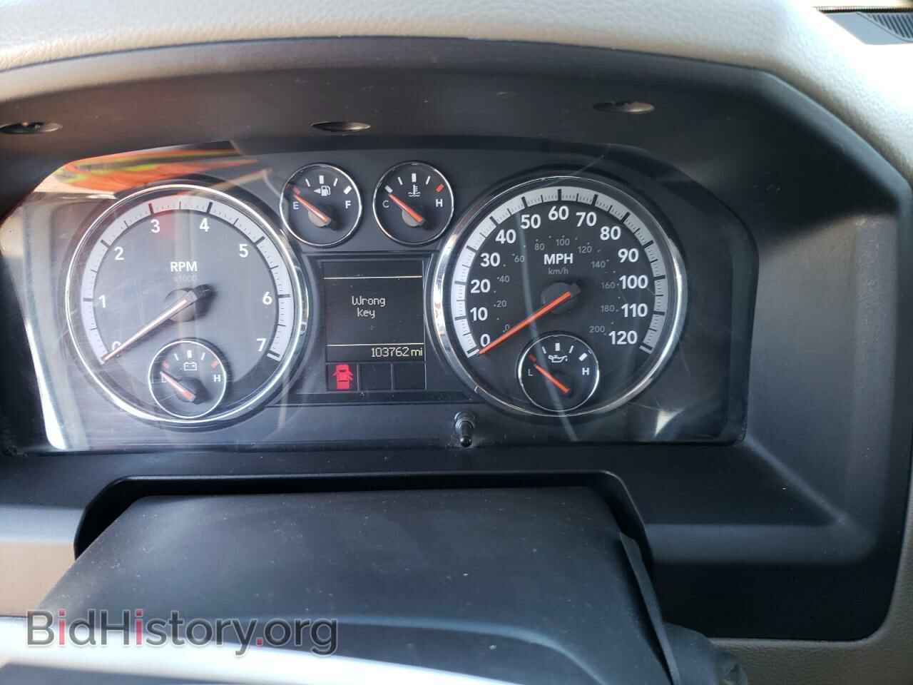 2011 DODGE All Models - VIN: 1D7RV1GP0BS645231 - Photo 8