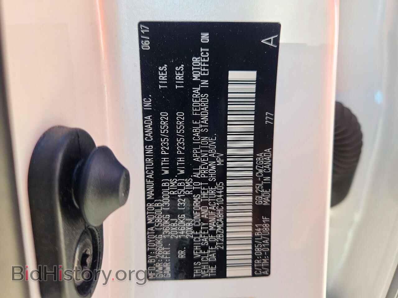 2017 LEXUS RX350 - VIN: 2T2BZMCA8HC104405 - Photo 14