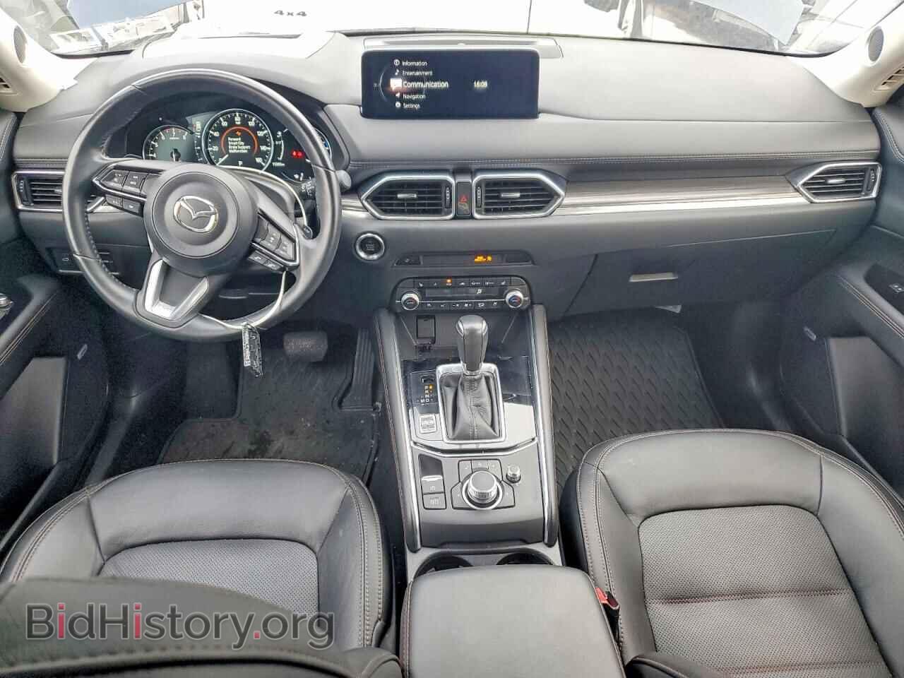 2021 MAZDA CX-5 - VIN: JM3KFBAY7M0466271 - Photo 8
