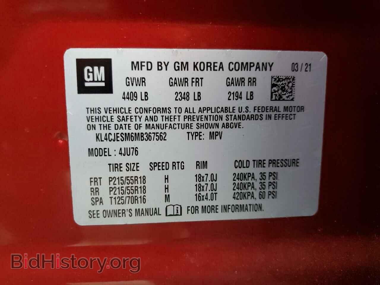 2021 BUICK ENCORE - VIN: KL4CJESM6MB367562 - Фото 13