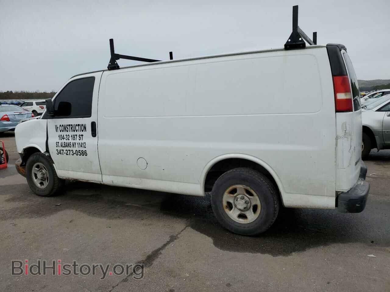 2006 CHEVROLET EXPRESS - VIN: 1GCFG15X961125423 - Фото 2