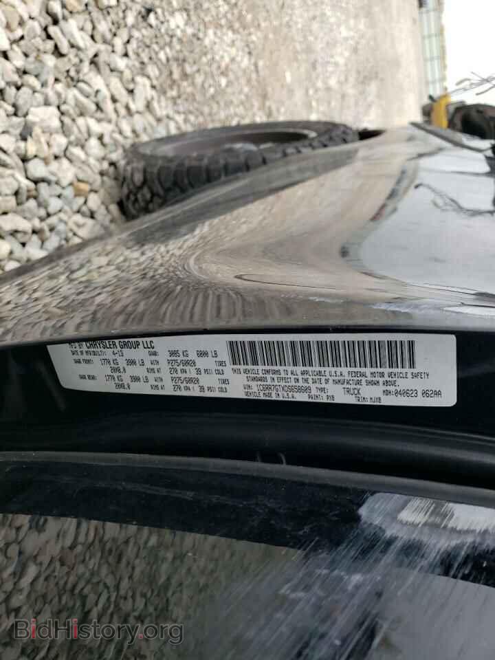 2013 RAM 1500 - VIN: 1C6RR7GTXDS658609 - Фото 12