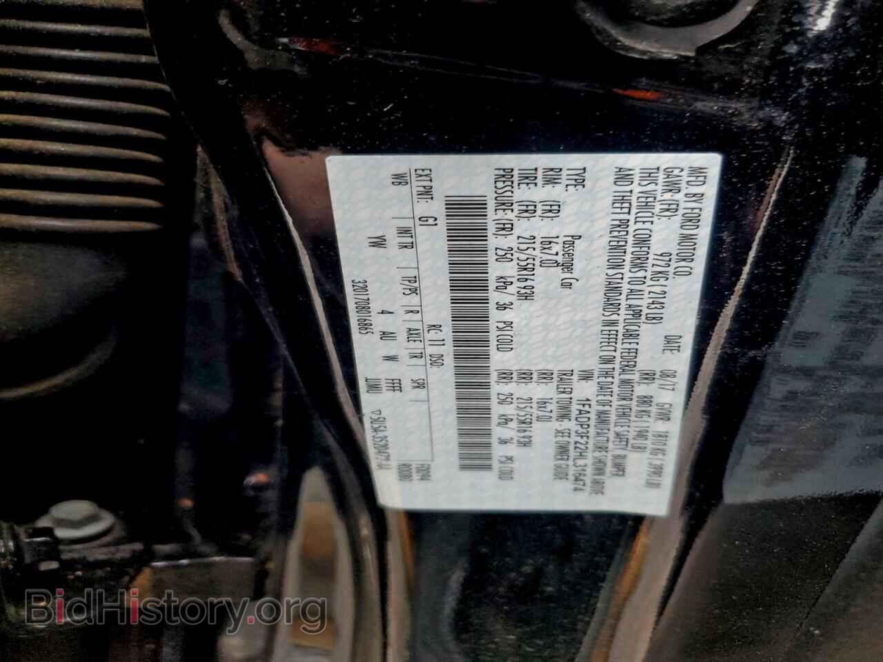 2017 FORD FOCUS - VIN: 1FADP3F22HL316474 - Фото 13