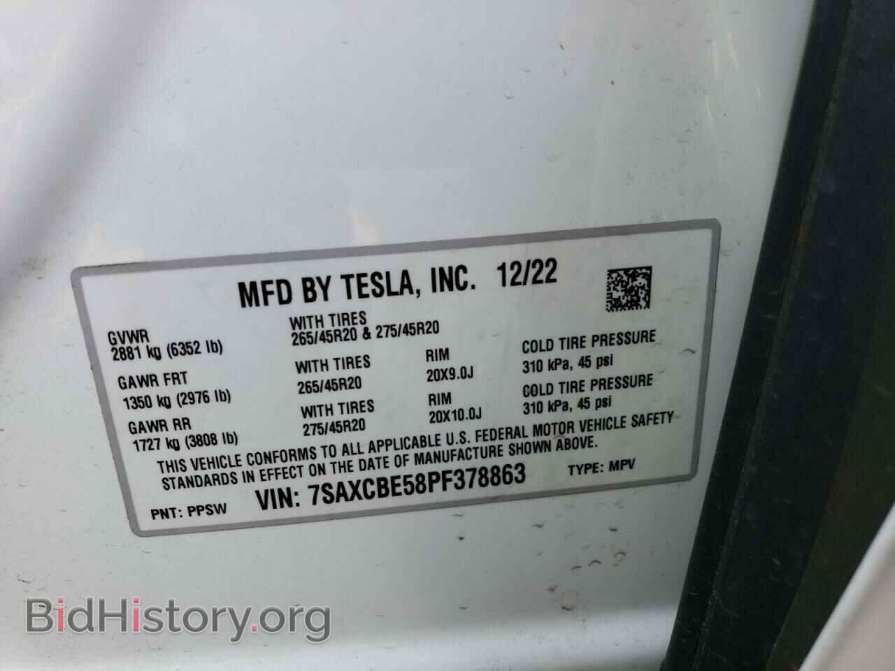 2023 TESLA MODEL X - VIN: 7SAXCBE58PF378863 - Photo 12
