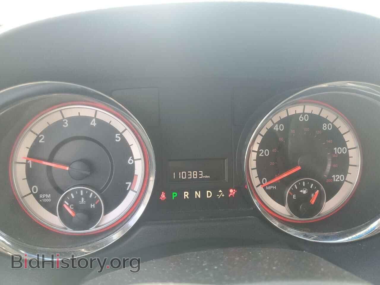 2017 DODGE CARAVAN - VIN: 2C4RDGBG4HR725536 - Фото 9