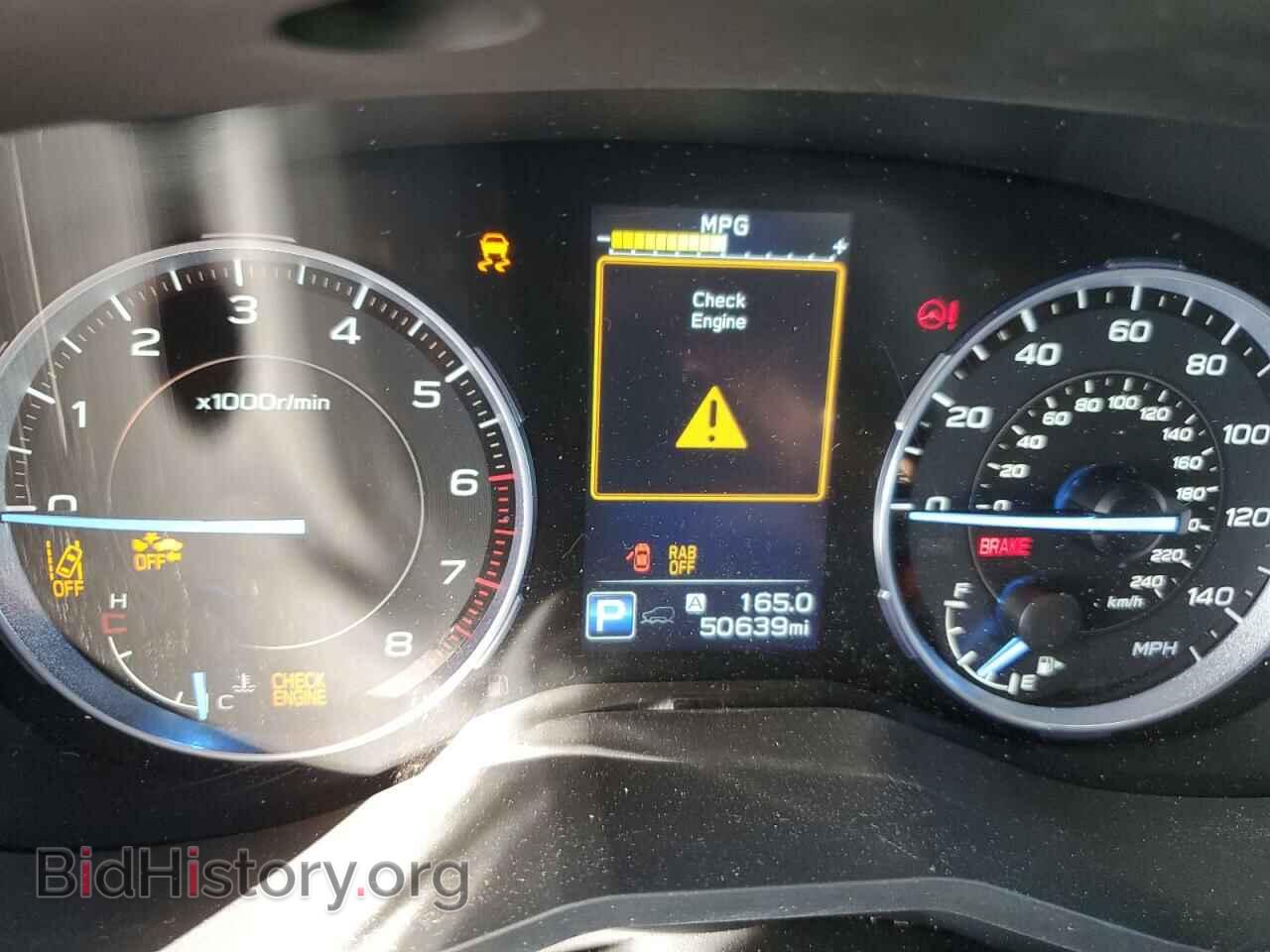 2021 SUBARU ASCENT - VIN: 4S4WMARD1M3438763 - Фото 9