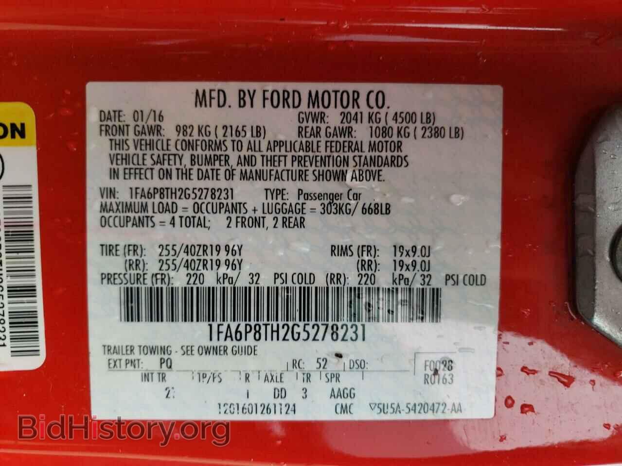 2016 FORD MUSTANG - VIN: 1FA6P8TH2G5278231 - Фото 12