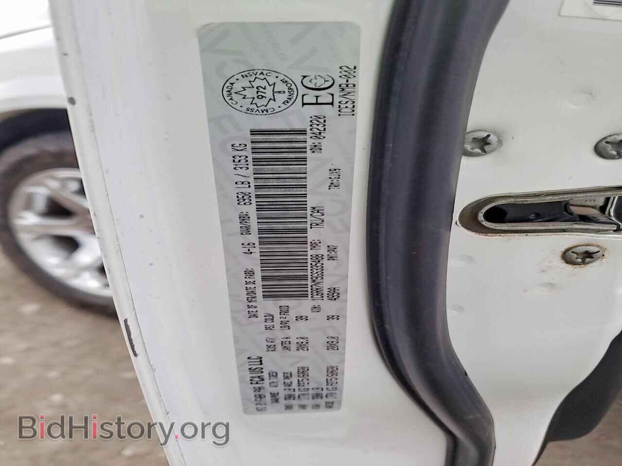 2016 RAM 1500 - VIN: 1C6RR7NM9GS335488 - Фото 12