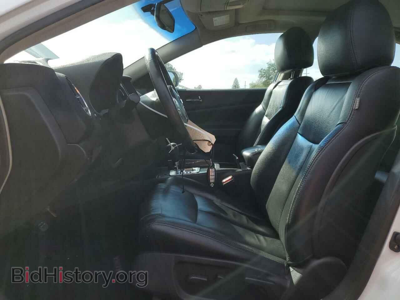 2014 NISSAN MAXIMA - VIN: 1N4AA5AP1EC456482 - Фото 7