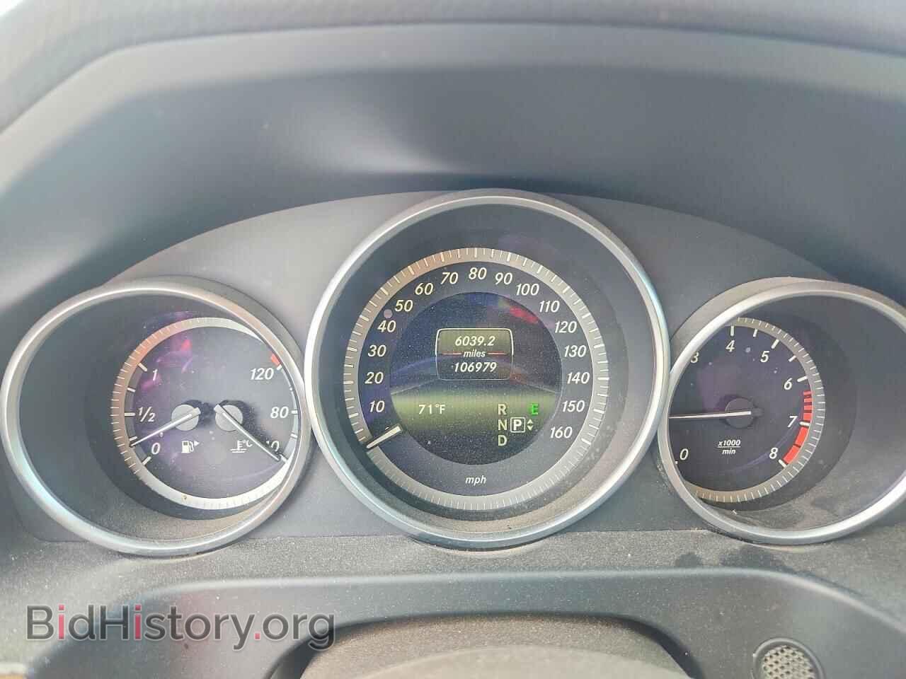 2015 MERCEDES-BENZ E-CLASS - VIN: WDDHF5KB3FB083200 - Фото 9
