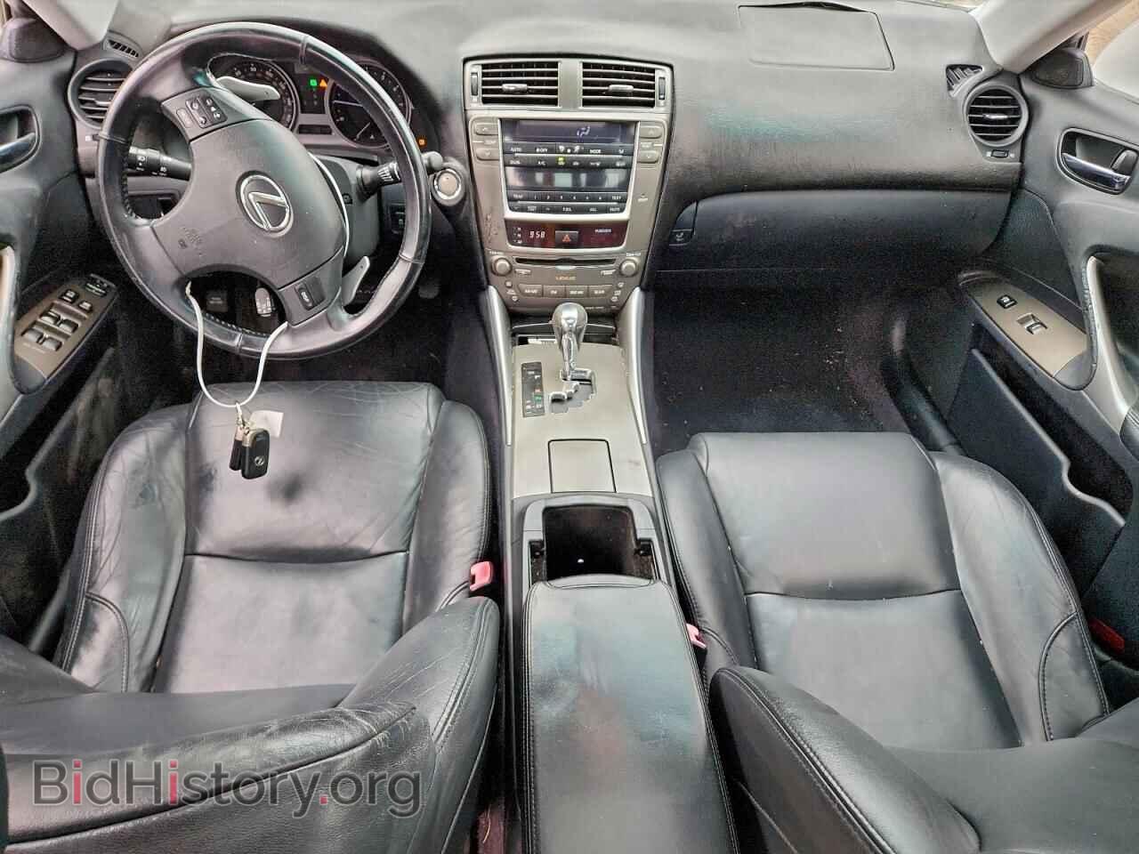 2008 LEXUS IS - VIN: JTHBK262485079290 - Фото 8