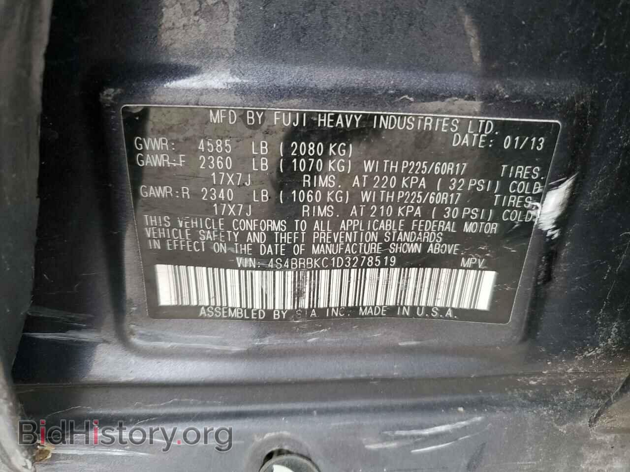 2013 SUBARU OUTBACK - VIN: 4S4BRBKC1D3278519 - Фото 12