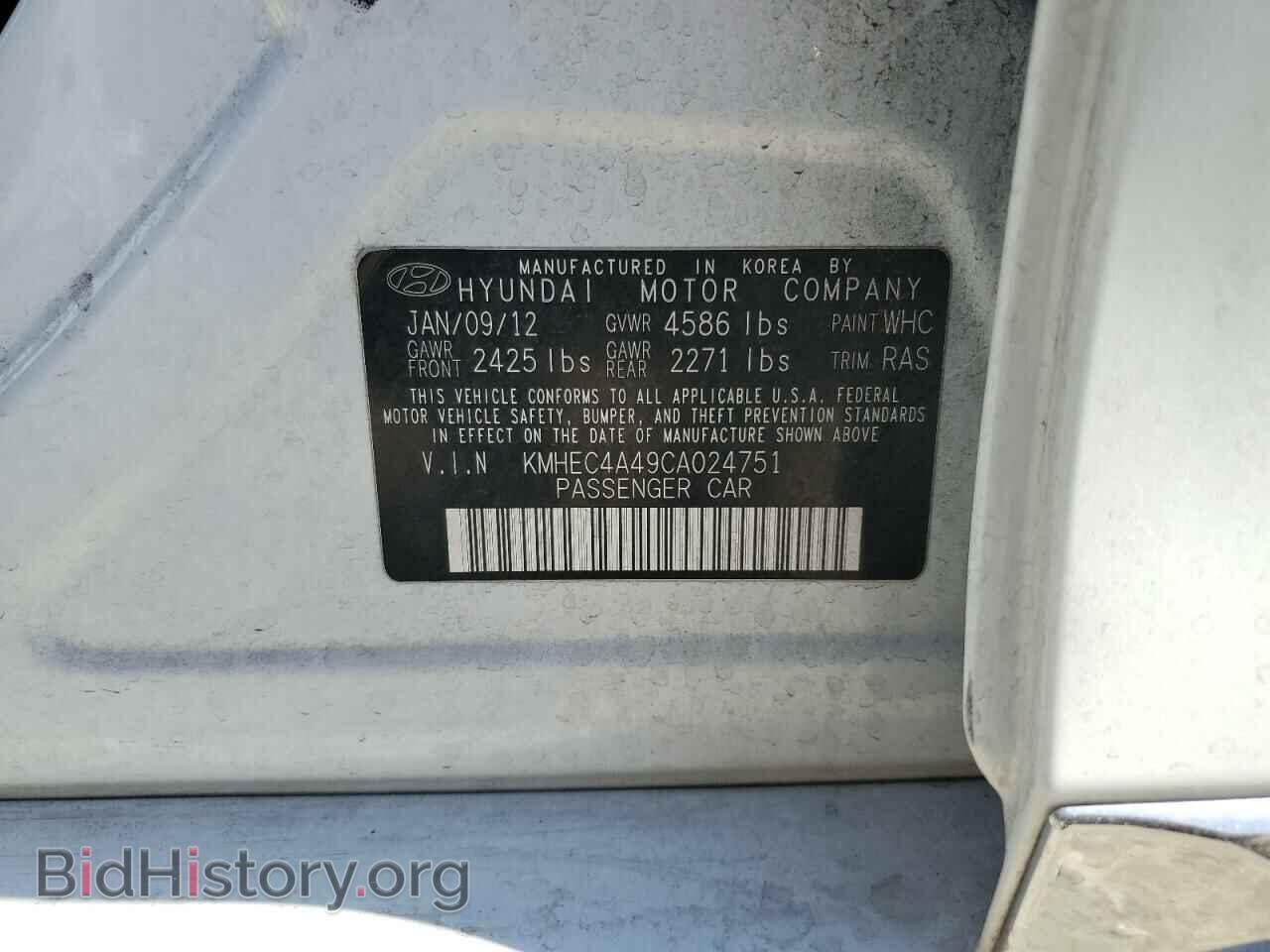 2012 HYUNDAI SONATA - VIN: KMHEC4A49CA024751 - Фото 13