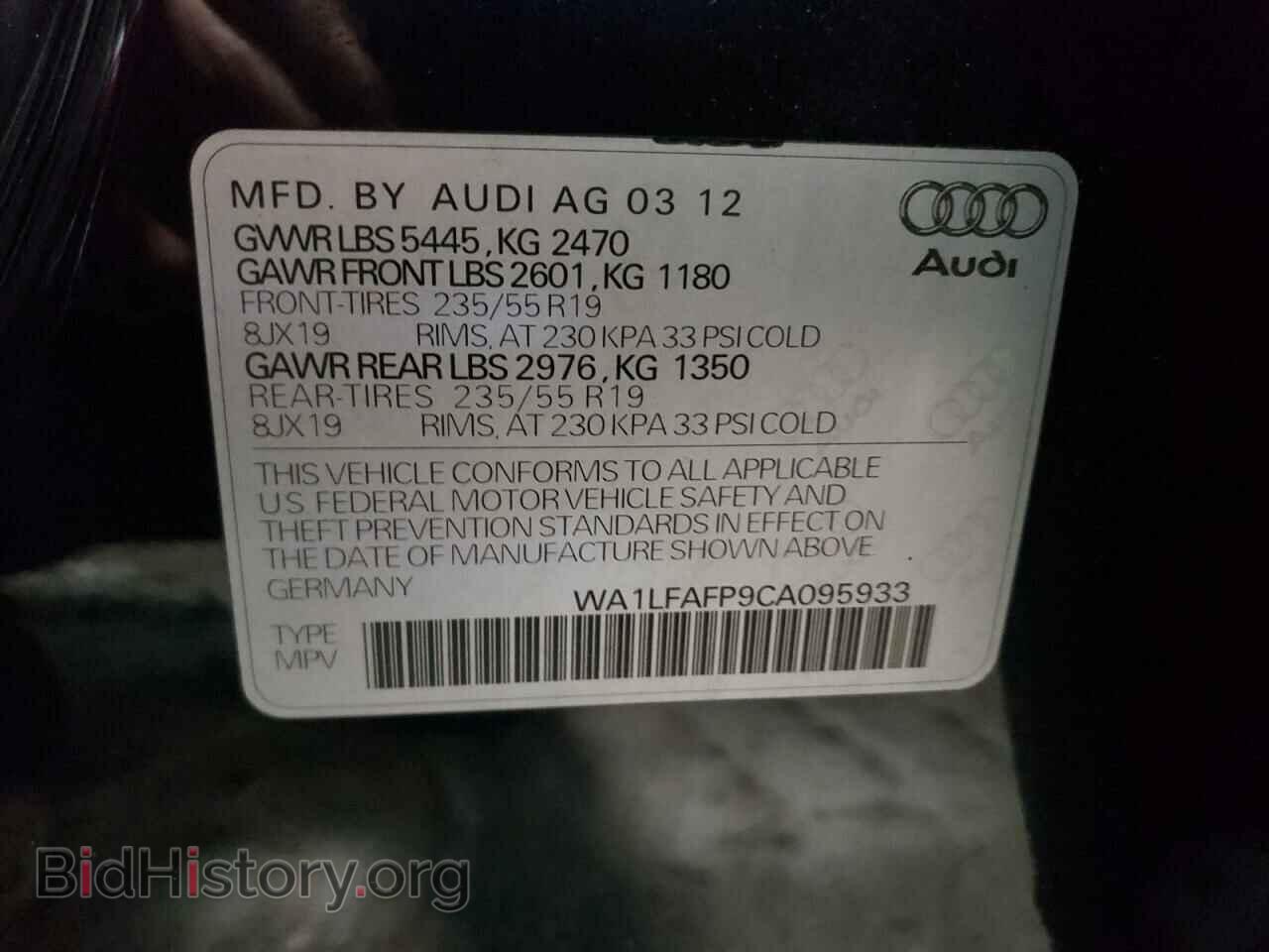 2012 AUDI Q5 - VIN: WA1LFAFP9CA095933 - Photo 12