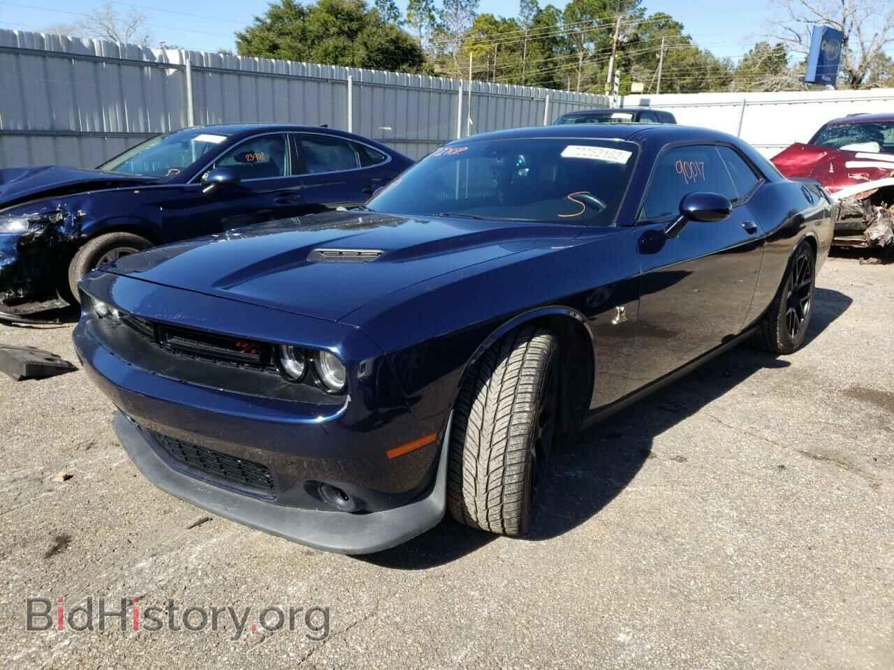Photo 2C3CDZFJ7FH854949 - DODGE CHALLENGER 2015