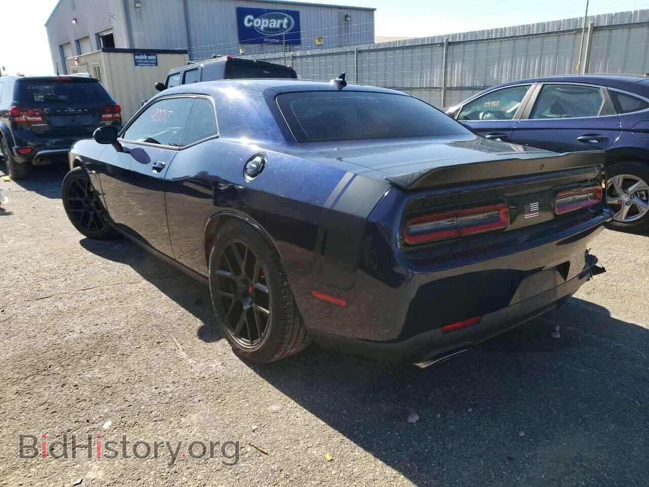 2015 DODGE CHALLENGER - VIN: 2C3CDZFJ7FH854949 - Фото 2
