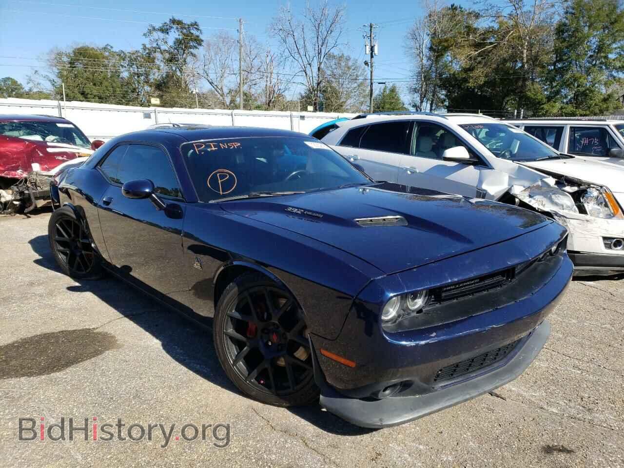 2015 DODGE CHALLENGER - VIN: 2C3CDZFJ7FH854949 - Фото 4