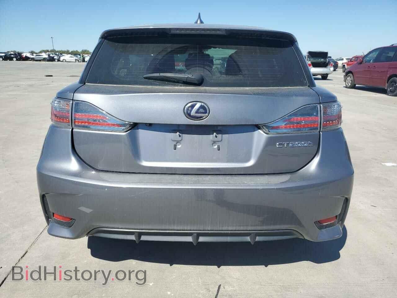 2016 LEXUS CT 200 - VIN: JTHKD5BH7G2250975 - Фото 6