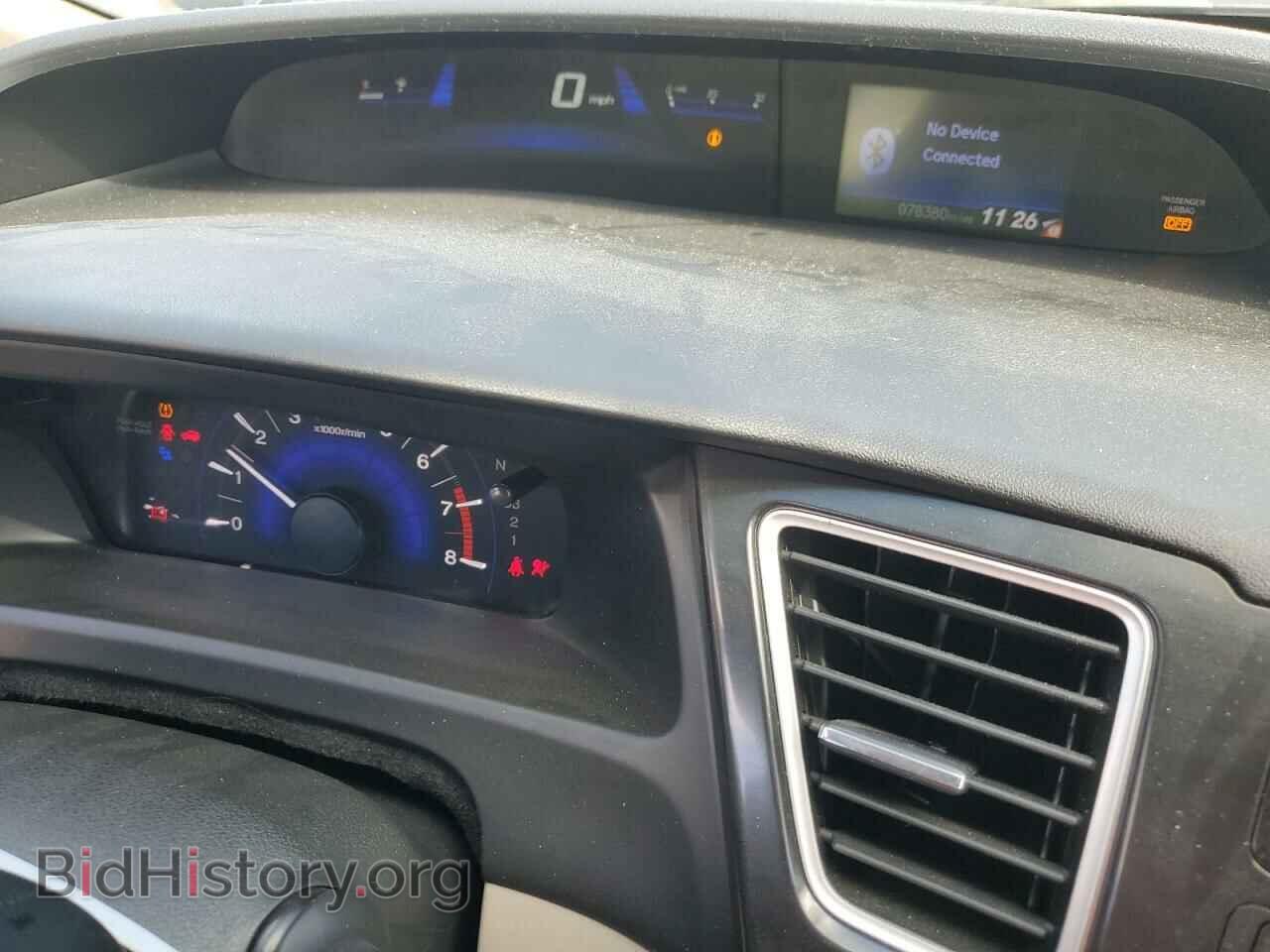2013 HONDA CIVIC - VIN: 2HGFB2F54DH585607 - Фото 9