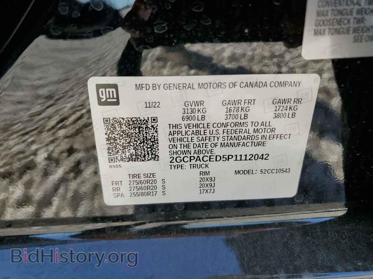 2023 CHEVROLET ALL Models - VIN: 2GCPACED5P1112042 - Фото 13