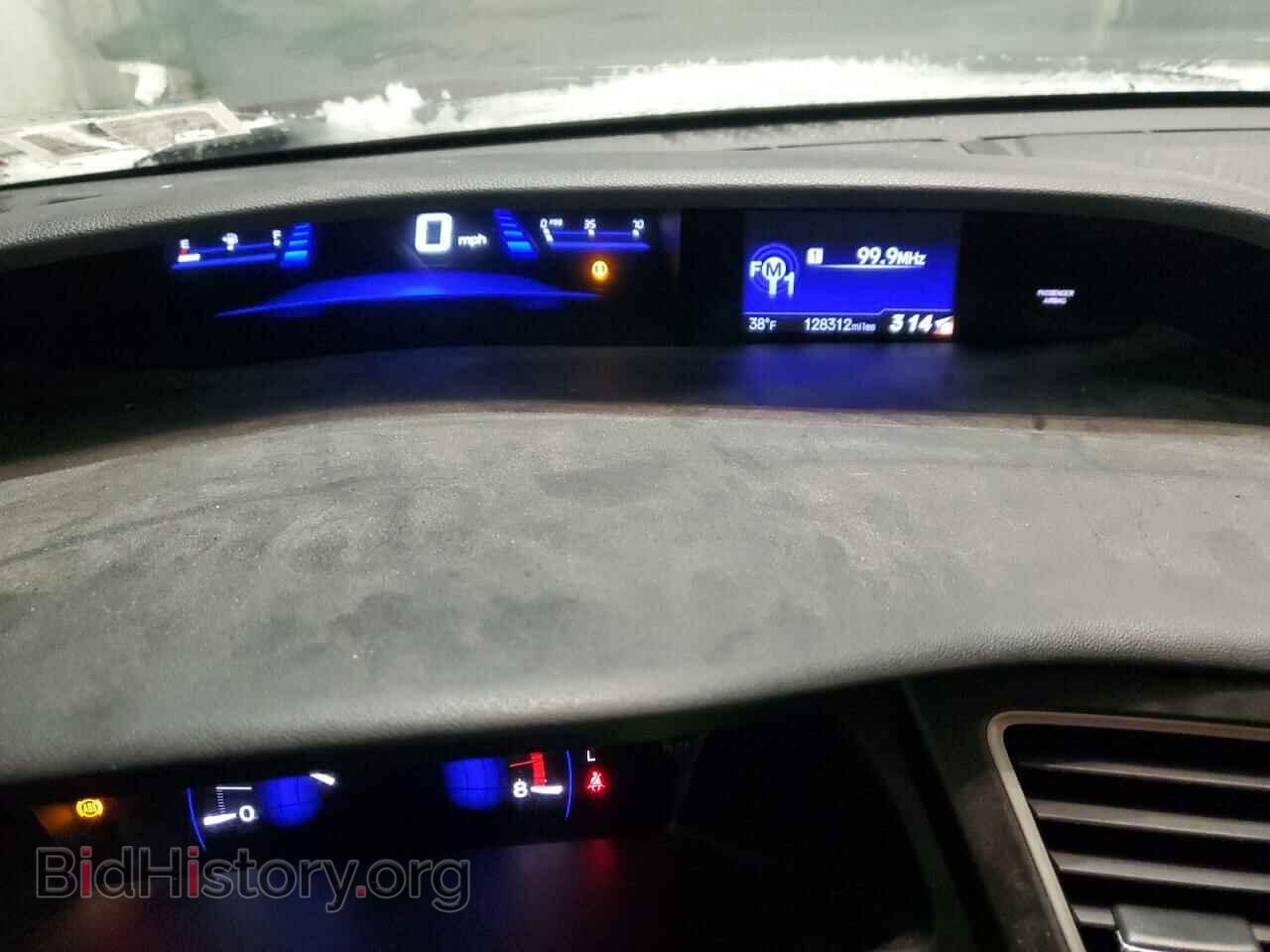 2014 HONDA CIVIC - VIN: 2HGFB2F54EH508320 - Фото 9