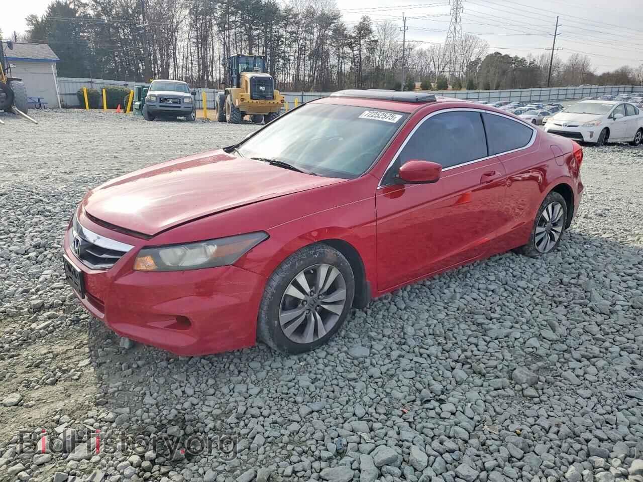 Photo 1HGCS1B83CA014992 - HONDA ACCORD 2012