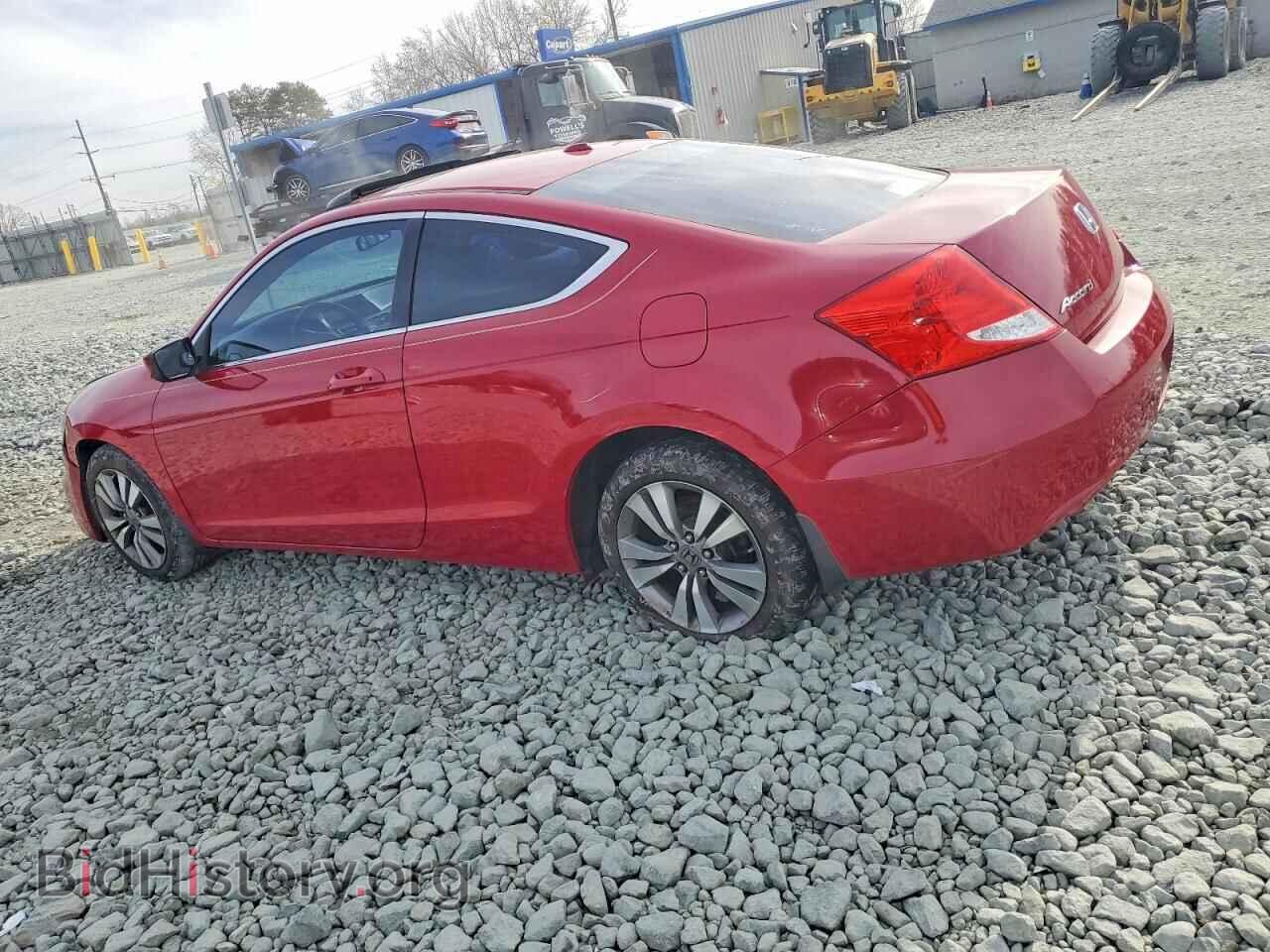 2012 HONDA ACCORD - VIN: 1HGCS1B83CA014992 - Фото 2
